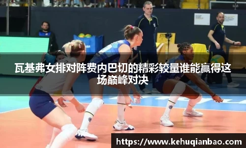 竞技宝JJB
