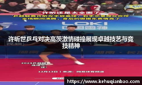 竞技宝官网