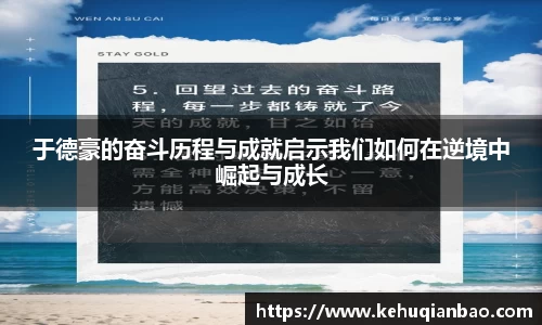 JJB竞技宝官网