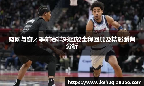 竞技宝JJB