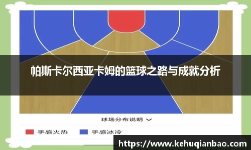 竞技宝JJB