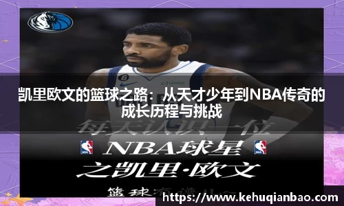 JJB竞技宝官网