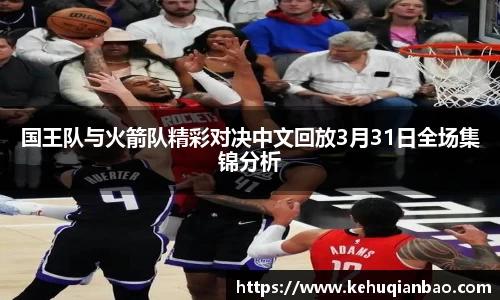 JJB竞技宝官网