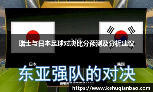 竞技宝官网