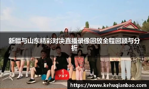 竞技宝官网