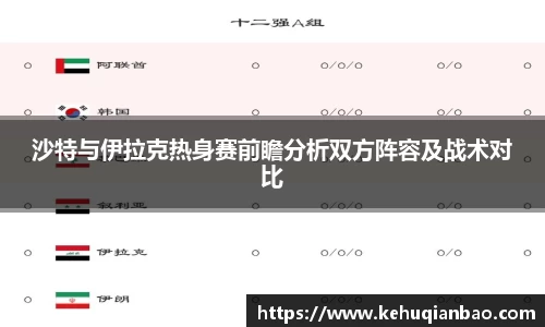 竞技宝JJB