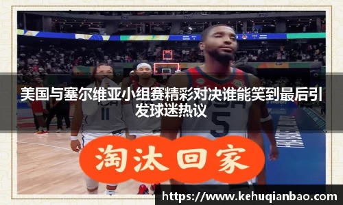 竞技宝官网