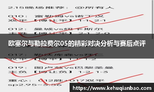 JJB竞技宝官网