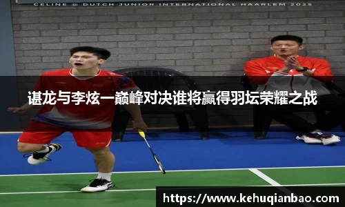 JJB竞技宝官网