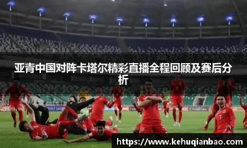 竞技宝JJB