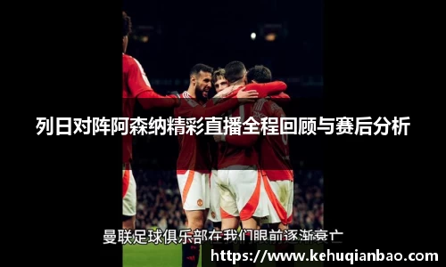 竞技宝官网