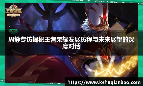 JJB竞技宝官网