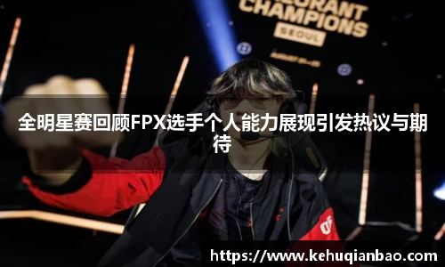 JJB竞技宝官网