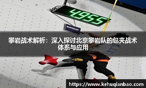 竞技宝JJB