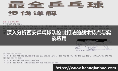 竞技宝官网
