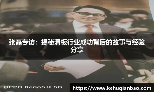 竞技宝JJB