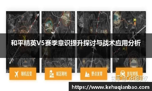 竞技宝JJB