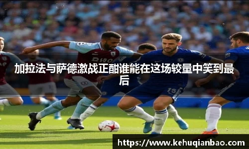 竞技宝JJB