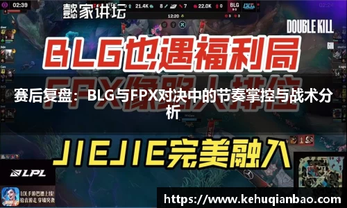 竞技宝JJB