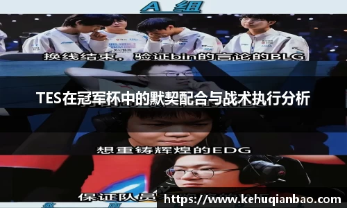 JJB竞技宝官网