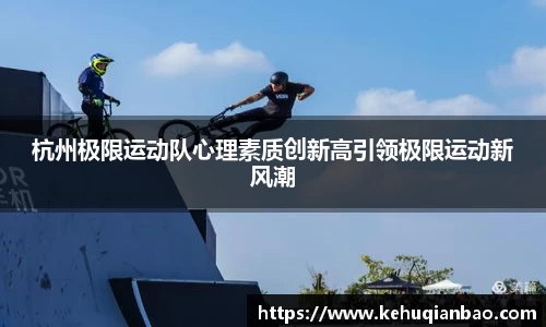 JJB竞技宝官网