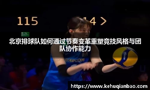 竞技宝官网