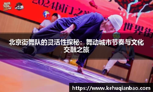 竞技宝官网