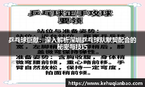 竞技宝JJB