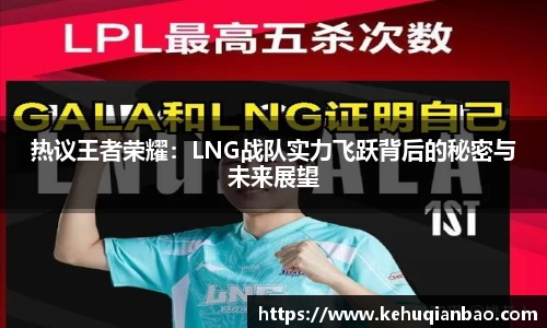 JJB竞技宝官网