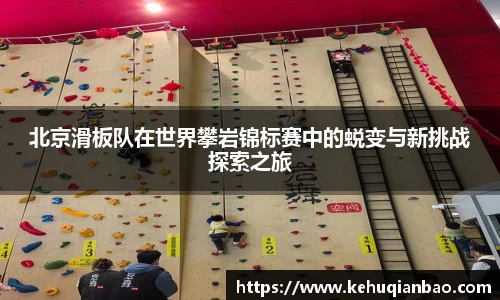 JJB竞技宝官网