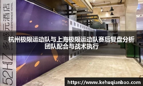 JJB竞技宝官网