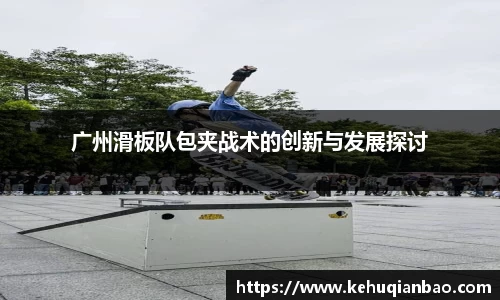 JJB竞技宝官网