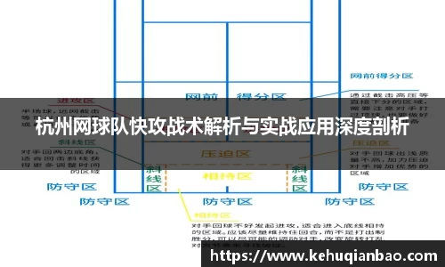 JJB竞技宝官网