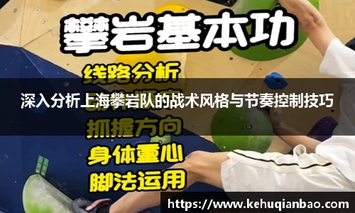 竞技宝JJB