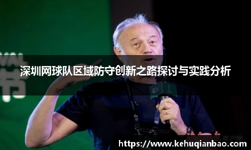 JJB竞技宝官网