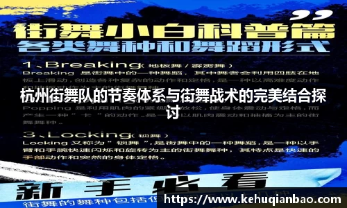 竞技宝JJB