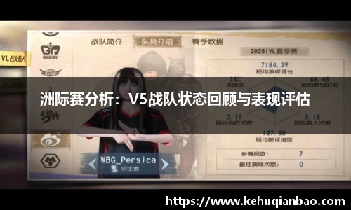 JJB竞技宝官网