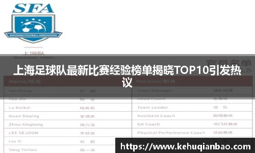 JJB竞技宝官网