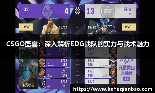 竞技宝JJB