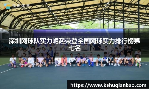 JJB竞技宝官网